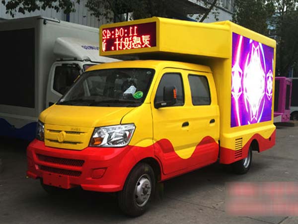 重汽王牌雙排宣傳車（國五3.54平米）